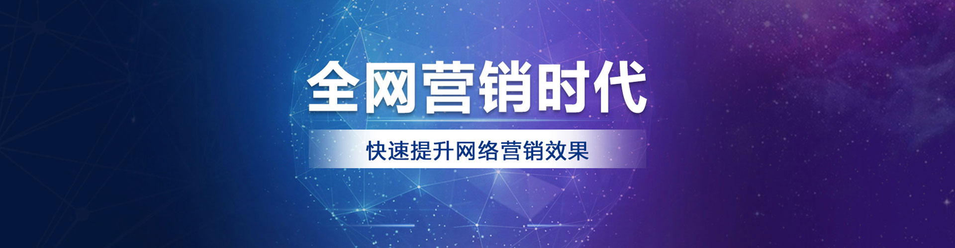 炉霍信息流怎么做