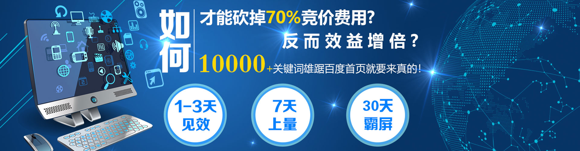 炉霍头条信息流