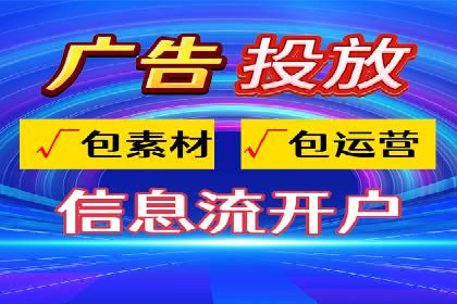 案例对比：SEM推广代运营效果评估