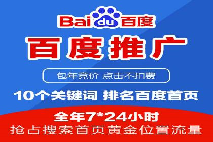 充值返点案例分析：实战操作技巧